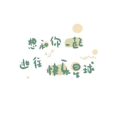 萌兔天兵内购破解版下载